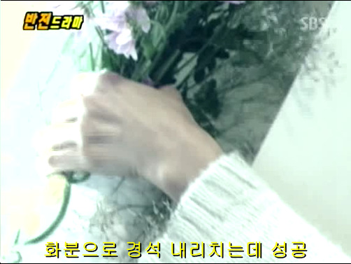 반전드라마 베스트 에피소드 덫 完 | 인스티즈