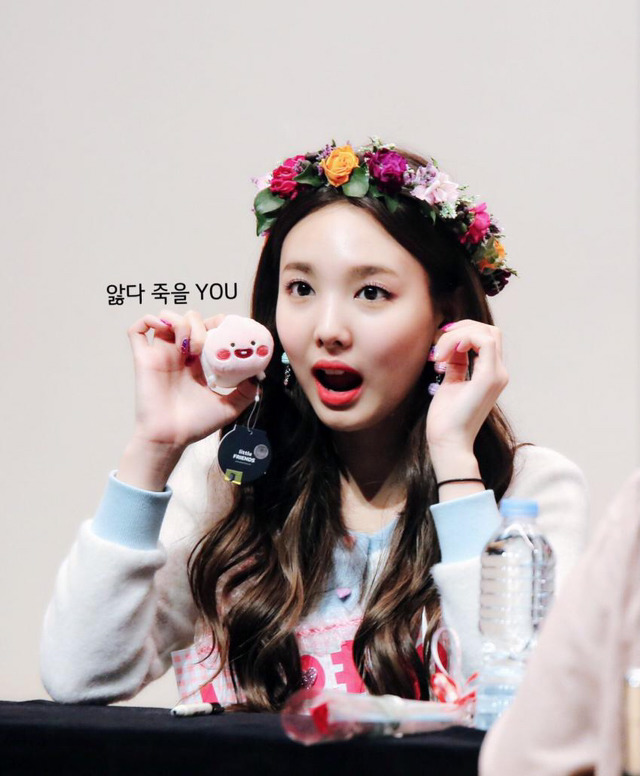 170311 레알 이쁜 토끼같은 나연이 | 인스티즈