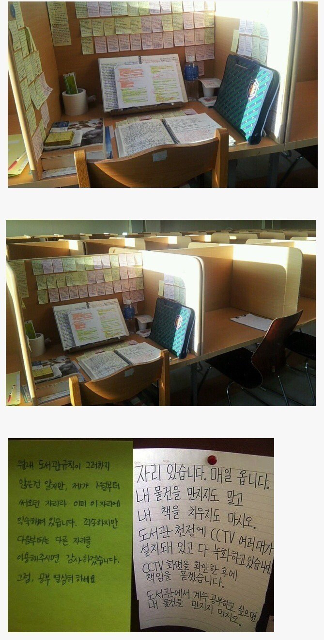 인성개거지.jpg | 인스티즈