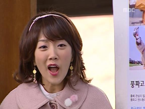 [거침없이하이킥] 편애가 좋은 윤호 ㅋㅋㅋㅋㅋ.jpg | 인스티즈