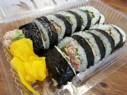 참사랑김밥 이미지