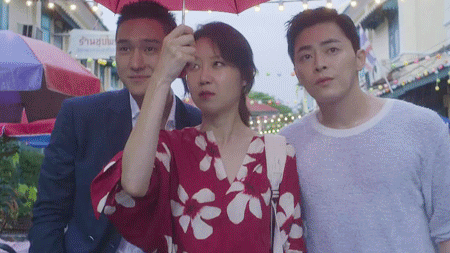 [질투의화신] 본격적으로 케미 쩌는 고경표 공효진 커플.gif | 인스티즈