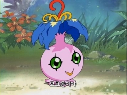 디지몬 어드벤처 1화: 표류? 모험의 섬! (부제: 전설의 시작) | 인스티즈