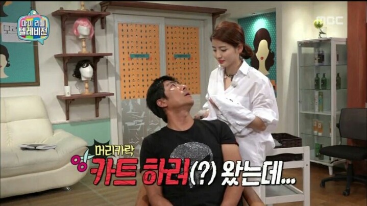 [마리텔] 칭찬 철벽남 해골 아재 VS 칭찬 여왕 차홍 | 인스티즈