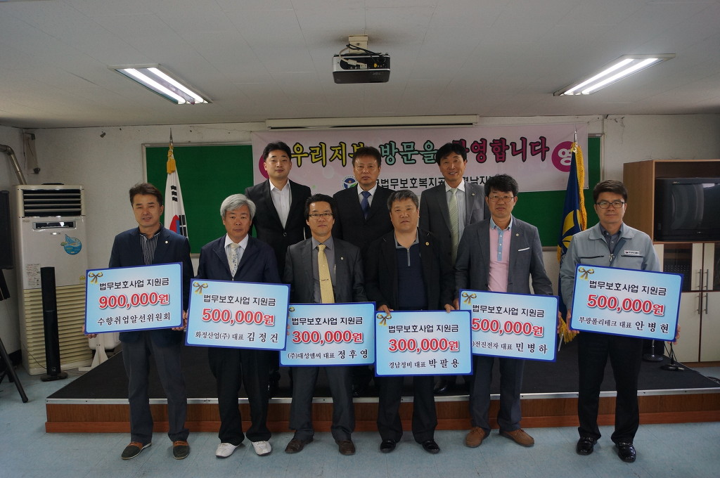 (주)화정산업 이미지