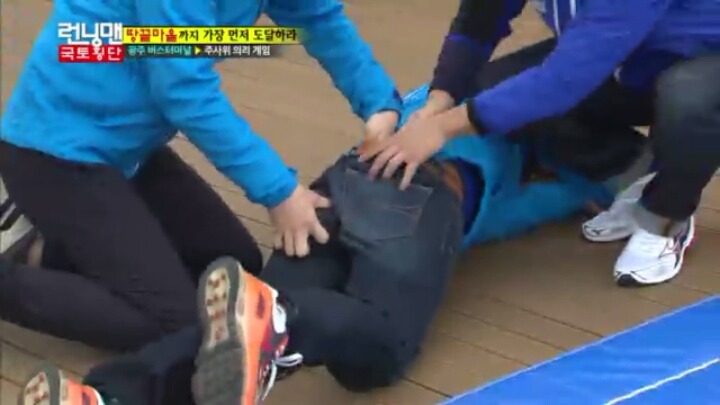[런닝맨] 피봐야 끝나는 고깔테라피ㅋㅋㅋㅋㅋㅋㅋㅋㅋㅋ(보는사람도 아픔주의) | 인스티즈