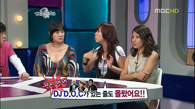 김구라,이하늘 역대급 양아치 에피소드 JPG | 인스티즈