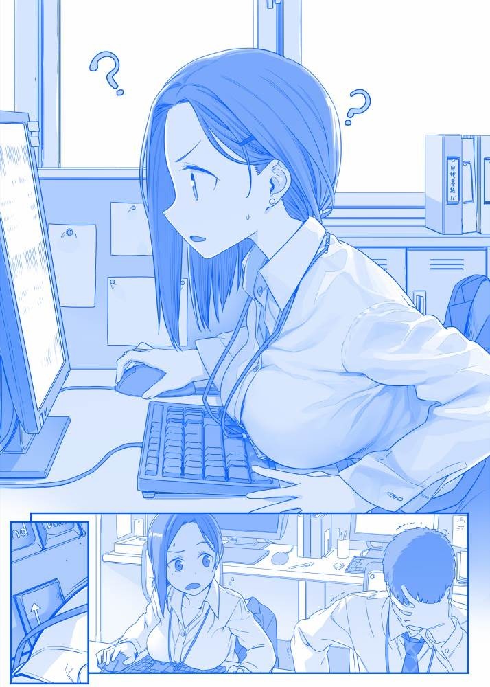 컴퓨터가 고장난 여직원......jpg | 인스티즈
