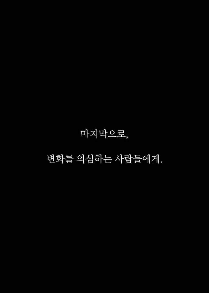 아침에 개운하게 기상하는 방법 | 인스티즈