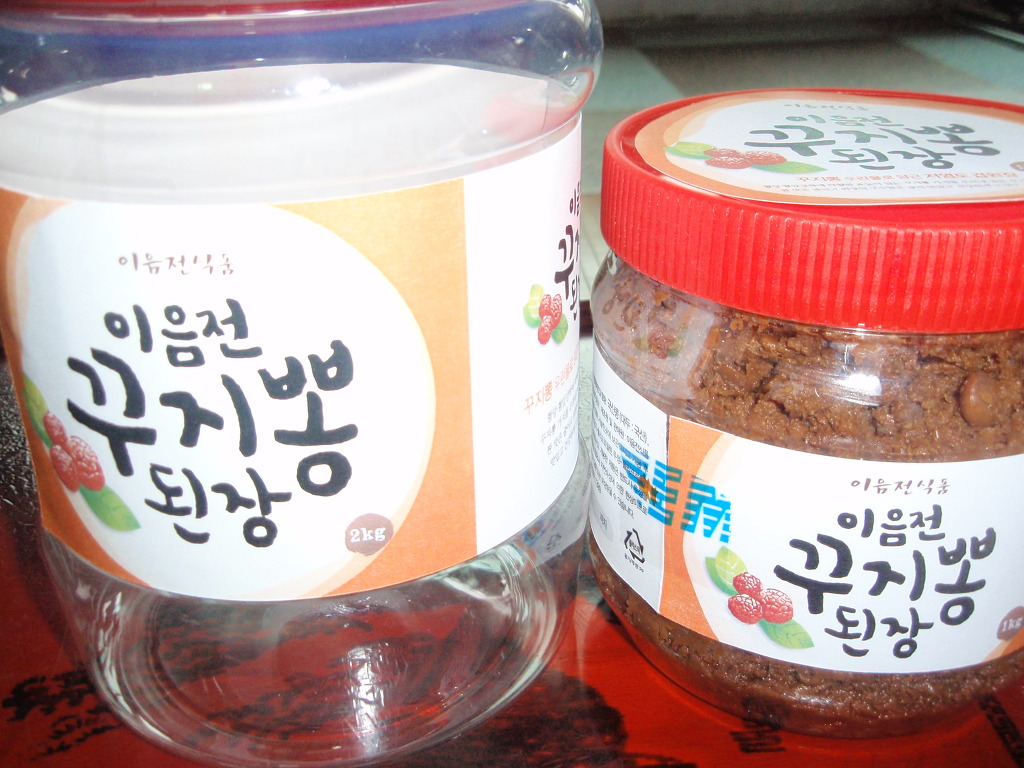 이음전식품 이미지