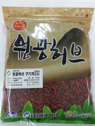 동경상사(주) 이미지