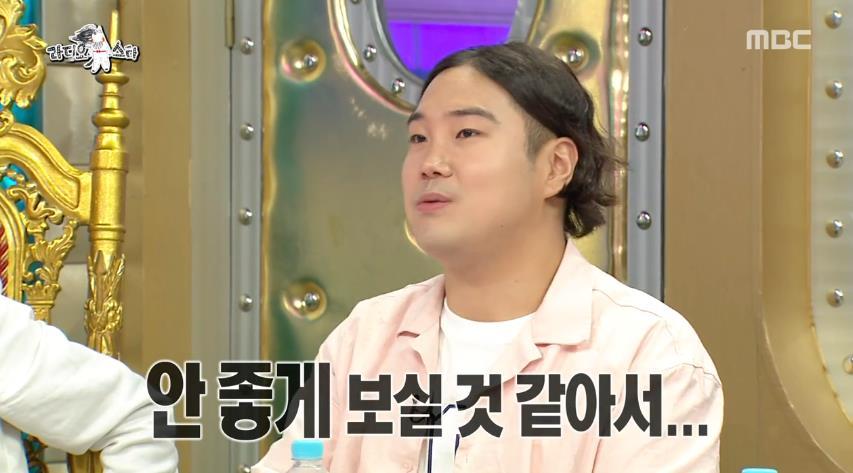 방송활동 중단 전날까지 유재환 공황장애 상담해준 정형돈.jpg | 인스티즈