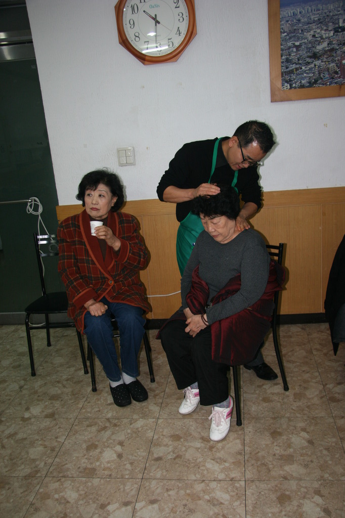 정다운상조 이미지