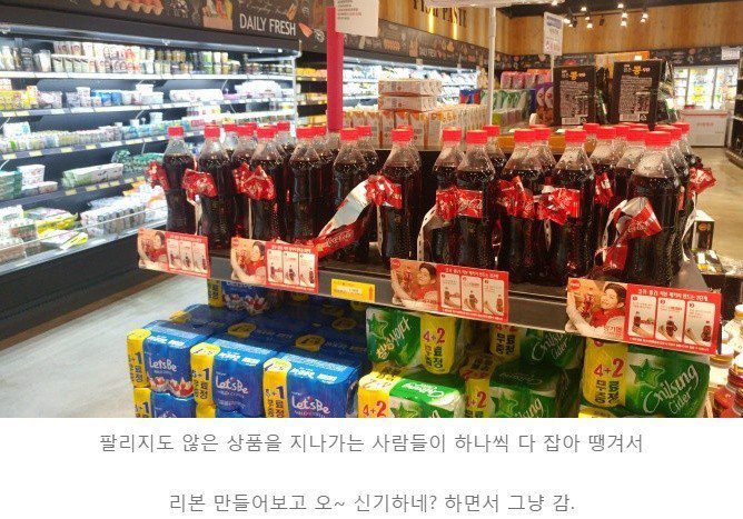 최신 대한민국의 일부 개념 수준.jpg | 인스티즈