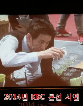 한국커피지도사협회 이미지