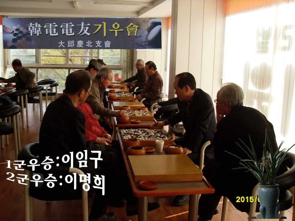 대국노래방 이미지
