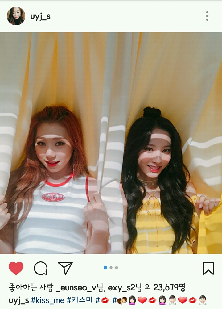 오늘자 우주소녀 인스타 | 인스티즈