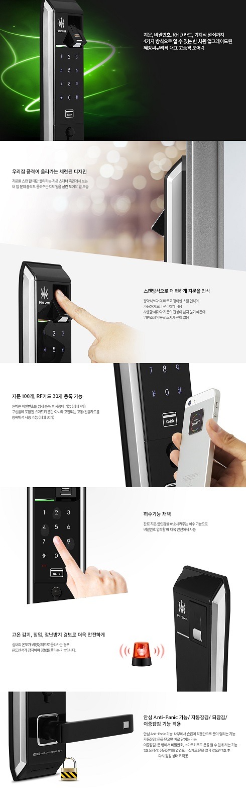 더블클릭을 하시면 이미지를 수정할 수 있습니다