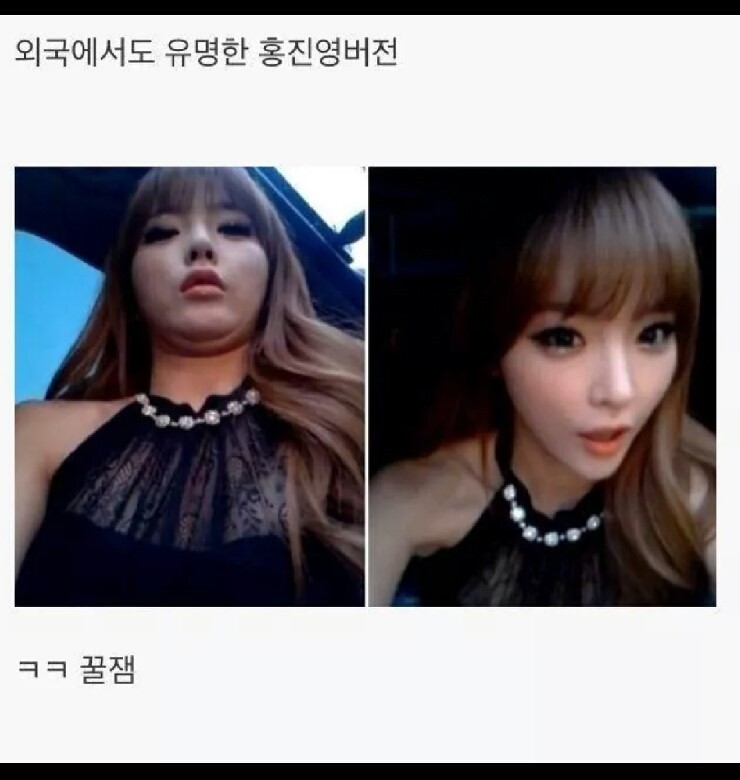 연예인들도 피할 수 없는 각도의 중요성 | 인스티즈