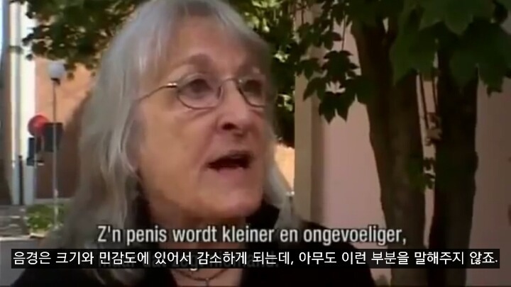 포경수술을 반대하는 의사들이 말하는 포경수술의 진실 | 인스티즈