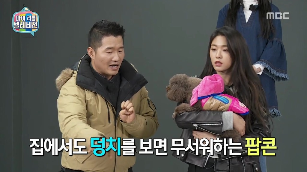 [마리텔] 나는 친해지고 싶었을뿐인데.jpg | 인스티즈