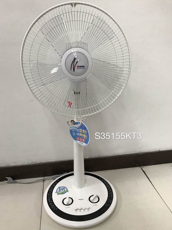 신일정수기 이미지