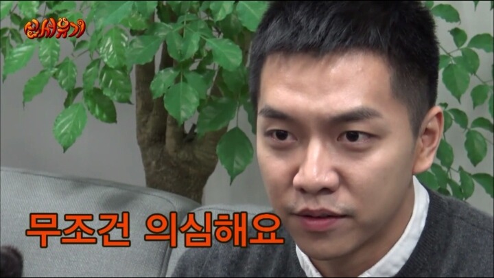이승기가 안재현에게 보내는 편지ㅋㅋㅋㄱㅋ.jpg | 인스티즈