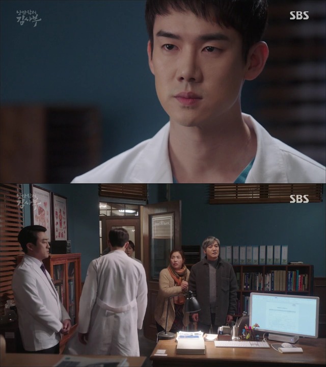[낭만닥터김사부] 현실과 이상 사이에서 겪는 딜레마 : 박주혁 일병 사망진단서 사건.jpgif | 인스티즈