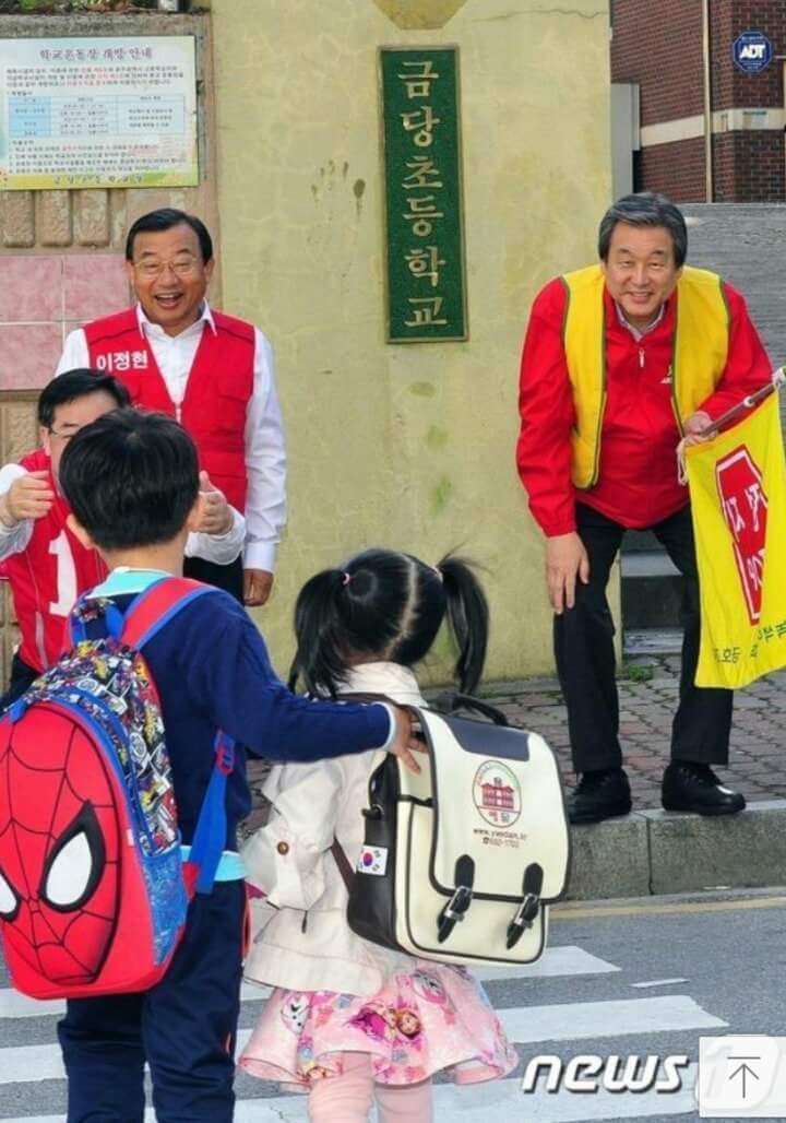 이상한 아저씨들에게서 동생을 지키는 오빠 | 인스티즈