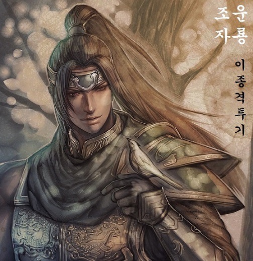 개인 소유의 섬 | 인스티즈