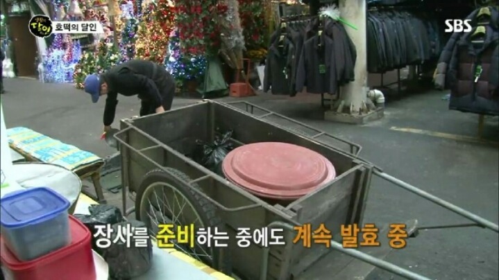 대구 서문시장 호떡의 달인.jpg | 인스티즈