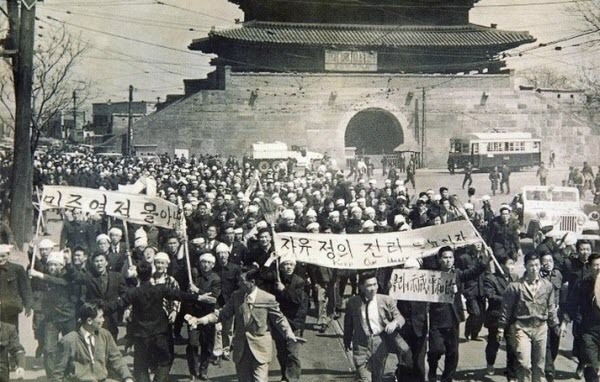 우리나라 민중 항쟁 간략한 정리 | 인스티즈