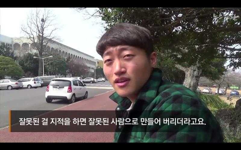 100년이 지나도 공감할 것 같은 한국사회의특징 | 인스티즈
