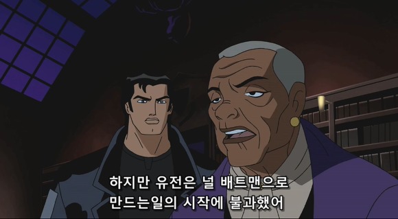 다른사람에 의해 조작된 한 남자의 인생 | 인스티즈