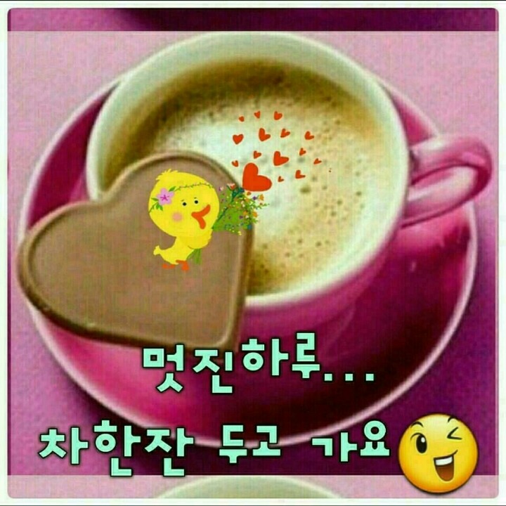 카페오핸 이미지