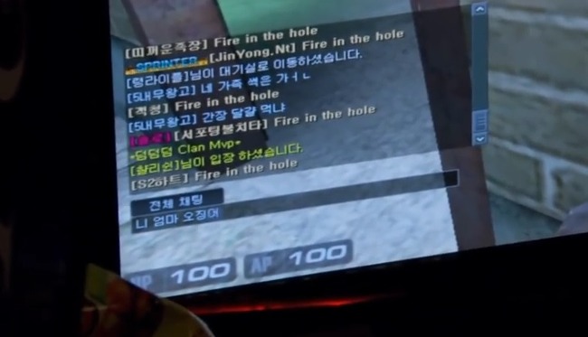 한국와서 패드립하는 코난오브라이언ㄷㄷㄷ.jpg | 인스티즈
