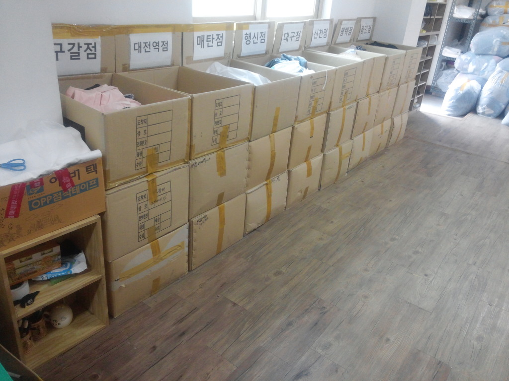 사계절의류 이미지