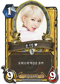 멤버들끼리 한번도 싸운적이 없는 걸그룹 | 인스티즈