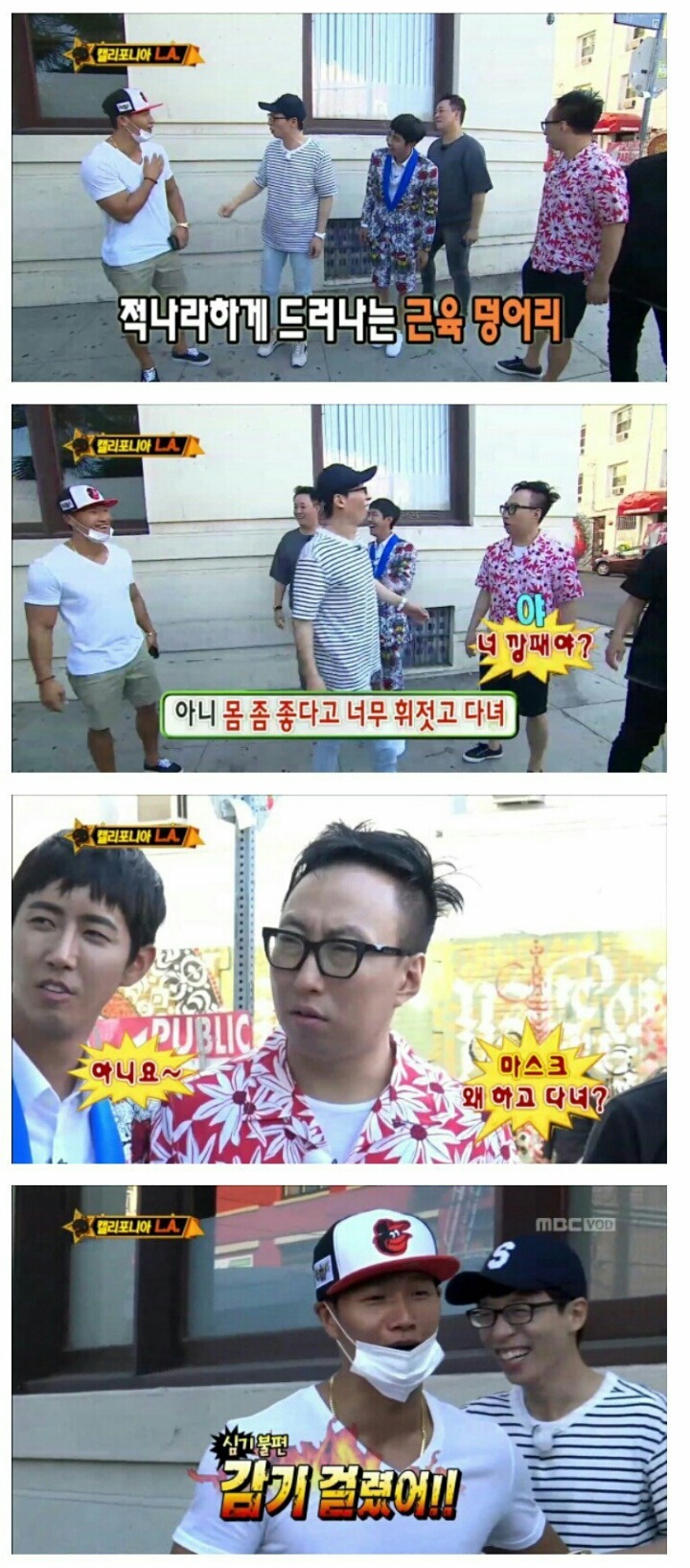 사람 하나 살린 인터넷 | 인스티즈