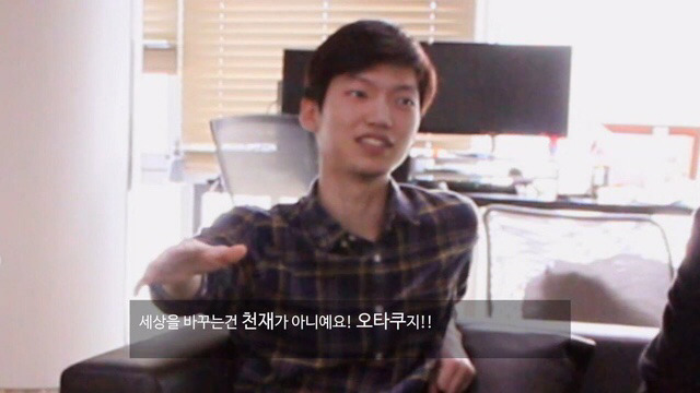 어느 오타쿠가 꼭 이루고 싶은것.jyp | 인스티즈