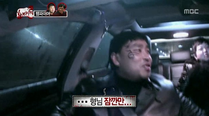 [무한도전] 자신의 위치를 아는 길.jpg | 인스티즈