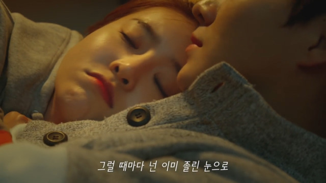 연플리 ep.3 남친이 나를 좋아하는 진짜 이유 (심장주의) | 인스티즈