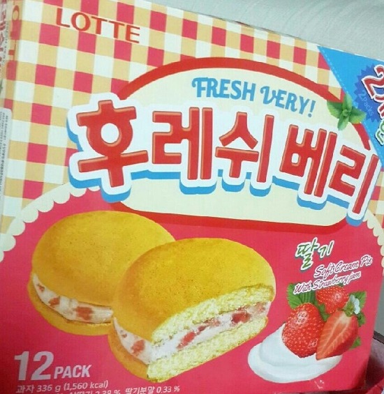 카피나라 이미지