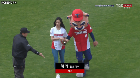 시구하는 덕선이.gif | 인스티즈