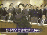 흙오이 효과(Soil Cucumber Effect) Season 3. 부제: 흙오이는 언제쯤 | 인스티즈