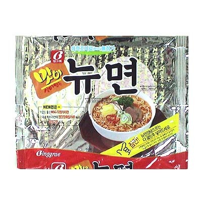 응팔 애들이 먹었던 라면 | 인스티즈