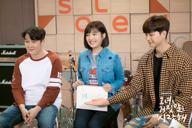 레드벨벳 조이 | 인스티즈