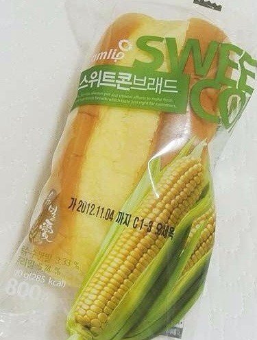 우리매점 이미지