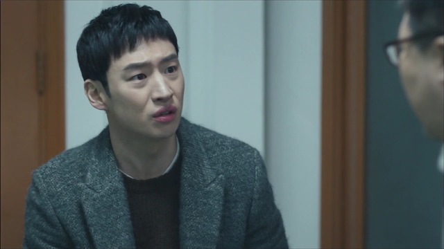 [시그널] 이재한 실종 사건 12.jpg | 인스티즈