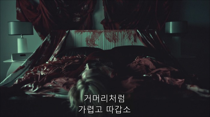 [로맨틱스릴러미드] 한니발 (Hannibal) 시즌3 에피9 (2/4) | 인스티즈